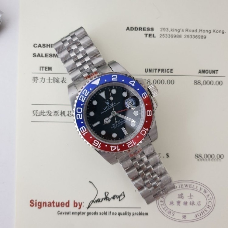 롤렉스 GMT 마스터2 펩시 시계