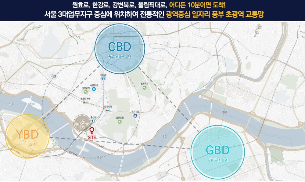 DK 밸리뷰 용산 입지환경 - 광역위치도