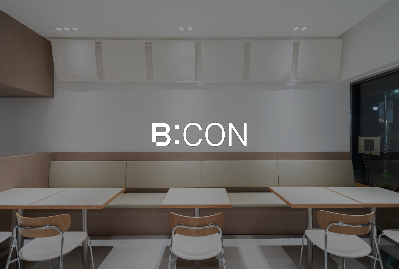B.CON 비콘 — 전문 건설 토탈 솔루션 브랜드 워크스페이스그룹