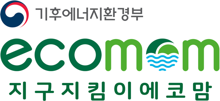 지구지킴이에코맘