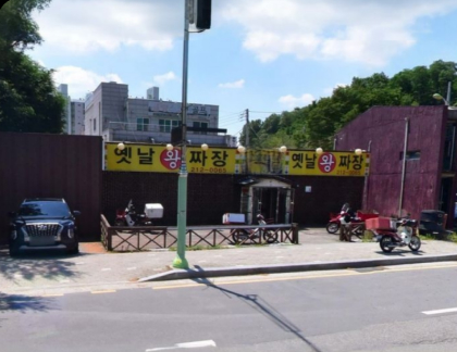 기존 안플 홈페이지에 소개된 매장 외관 1
