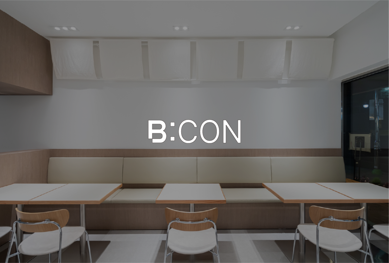 B.CON 비콘 — 전문 건설 토탈 솔루션 브랜드 워크스페이스그룹