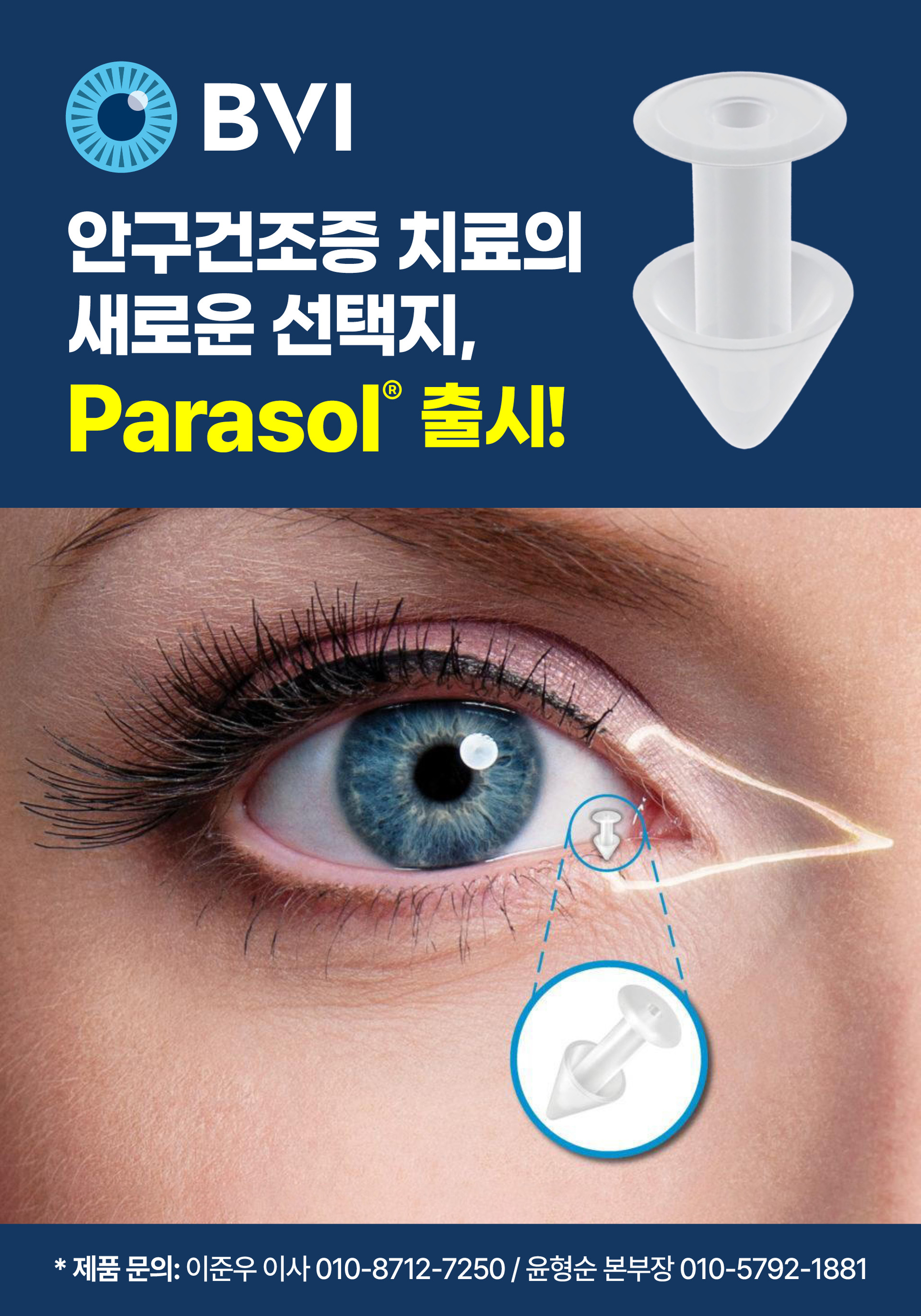 이벤트 11111111