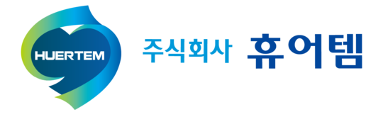 휴어템 (HUERTEM)