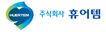 휴어템 (HUERTEM)