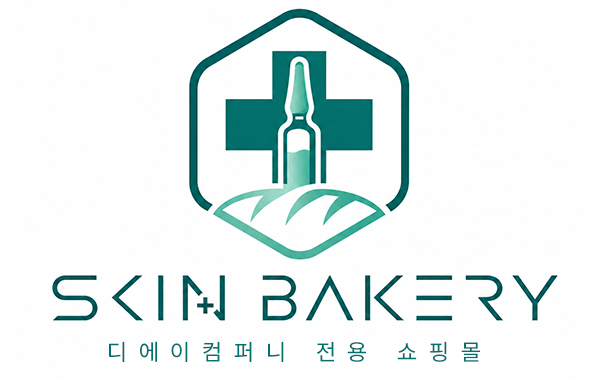 스킨베이커리