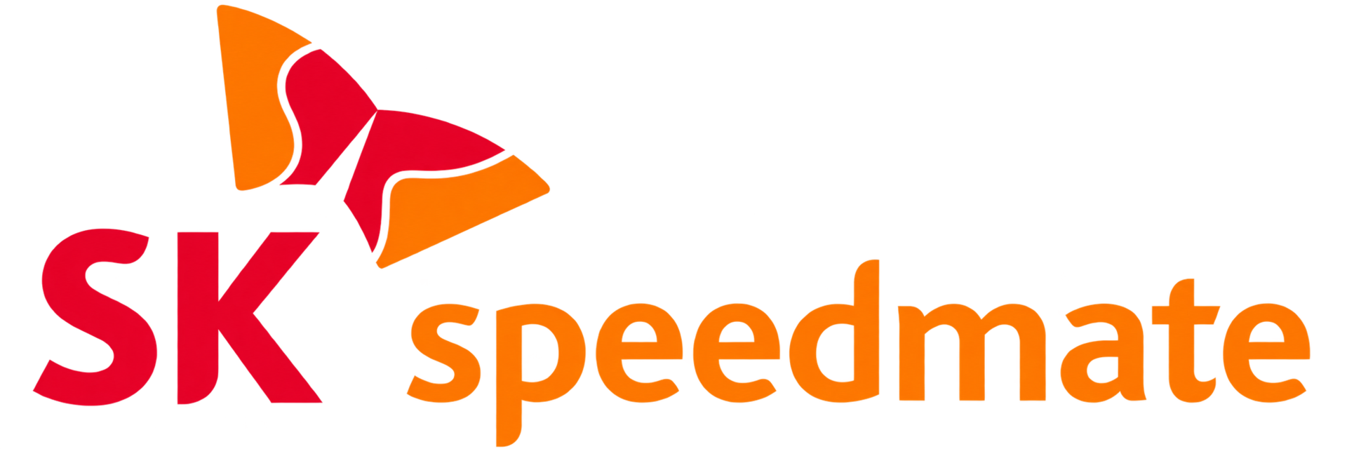SK스피드메이트