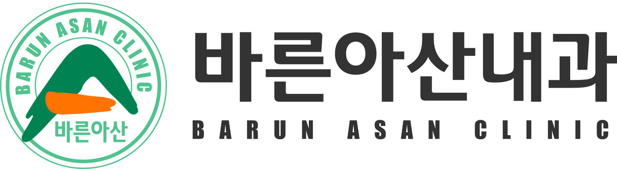 남양주 바른아산내과의원
