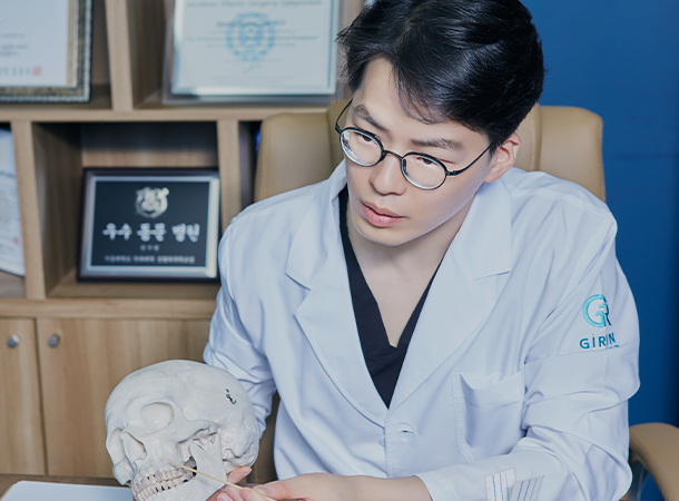 Customized facial contouring surgical analysis