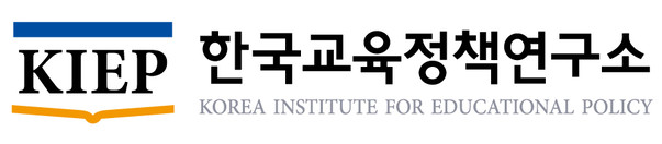 한국교육정책연구소