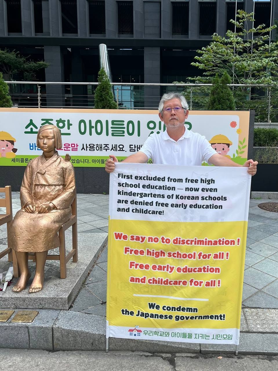 게시판 썸네일