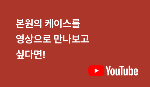 유튜브 채널 이동 버튼