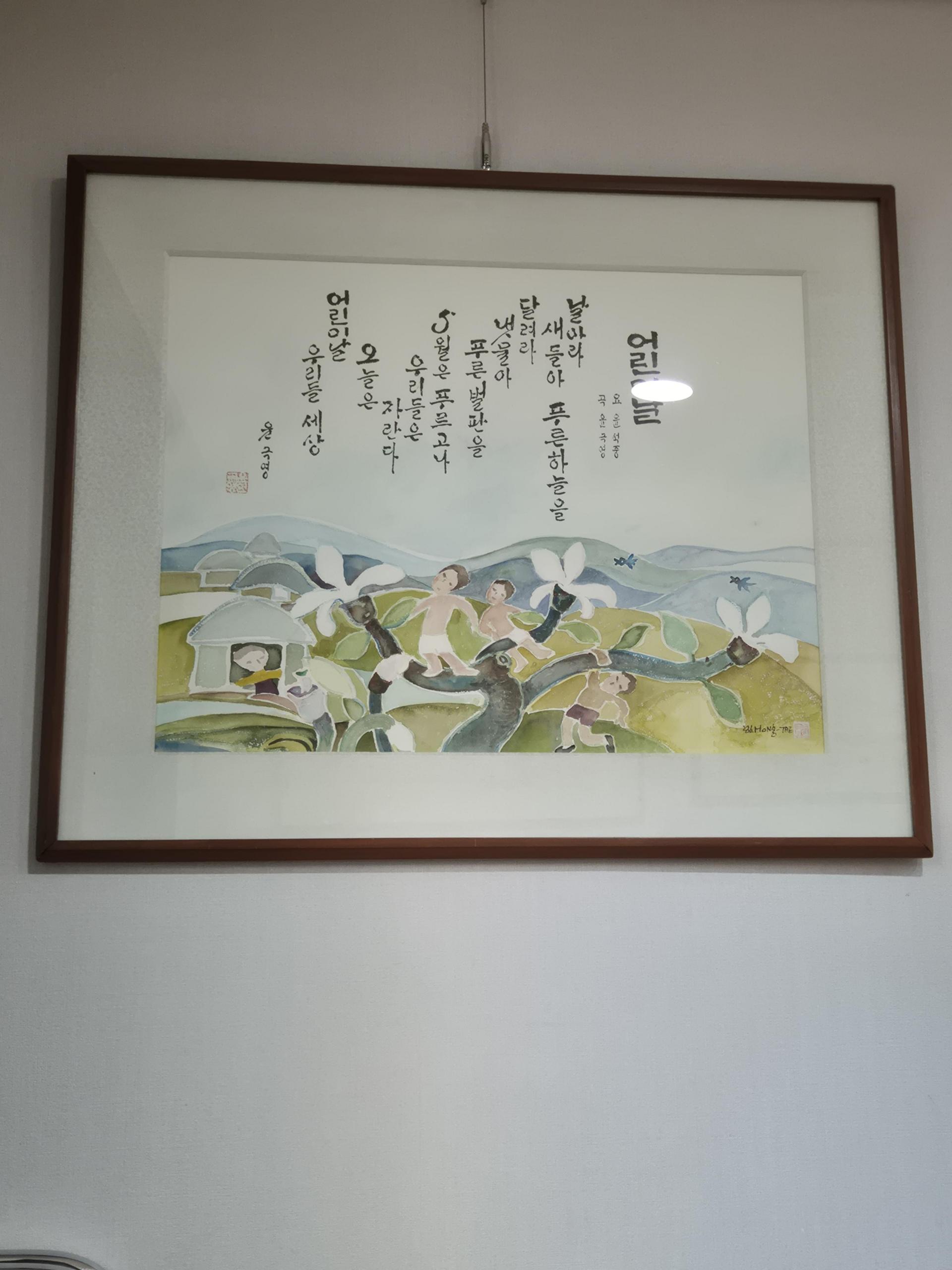 게시판 썸네일