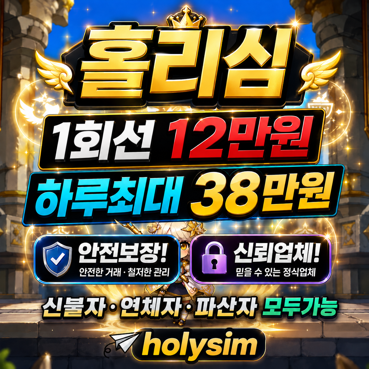 게시판 썸네일