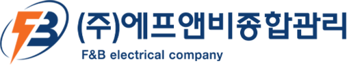 에프앤비종합관리