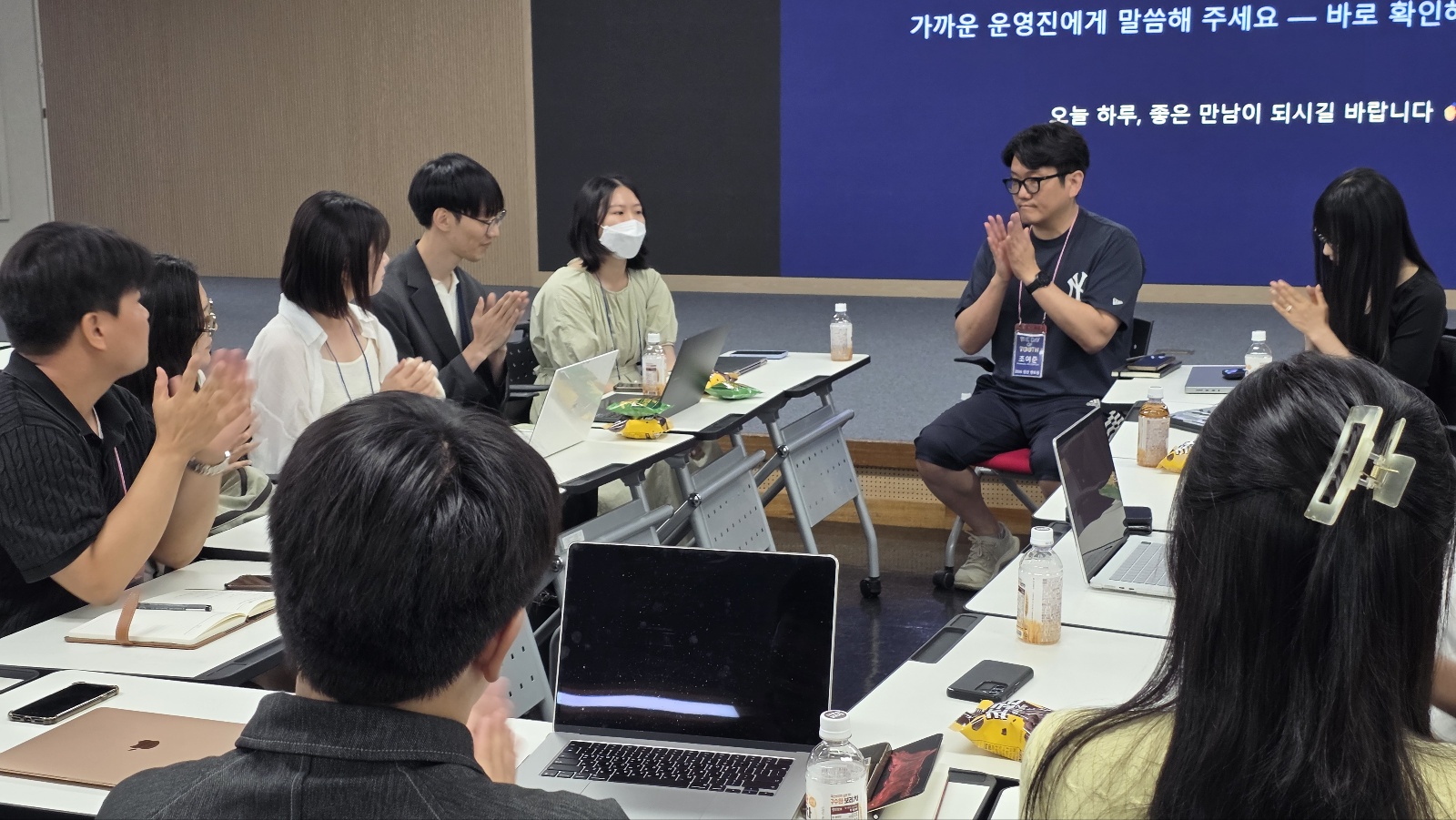 청년 멘토링 현장