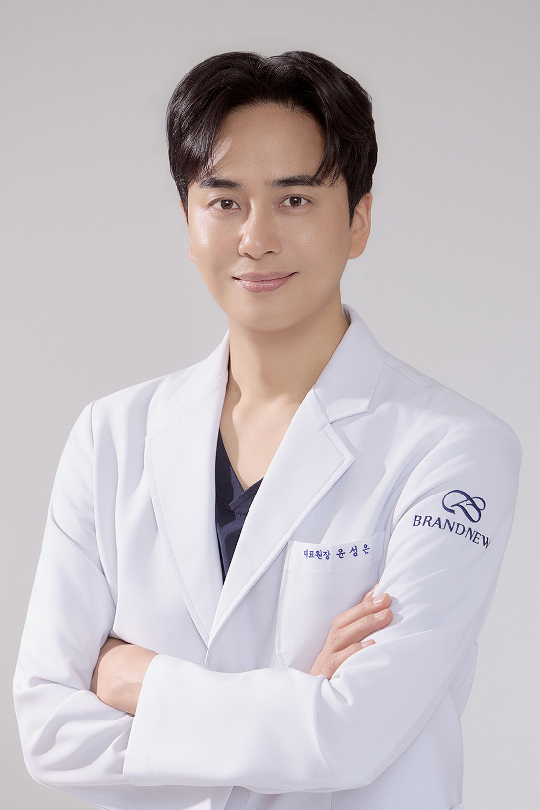 Yoon Seong-eun official portrait