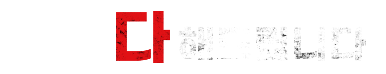 본사가 다 해드립니다