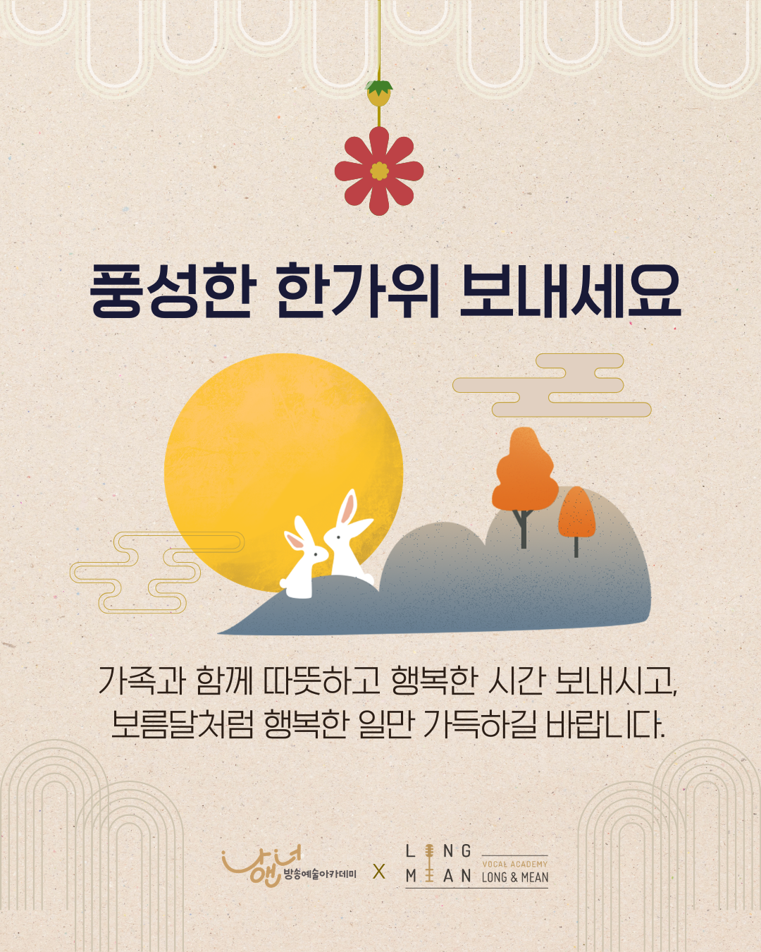 게시판 썸네일