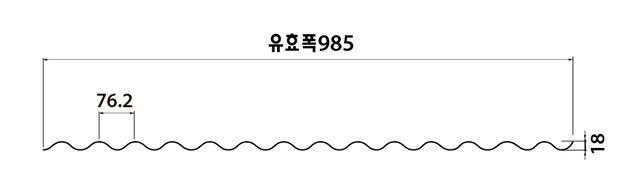 엠스틸 C-76 단면도