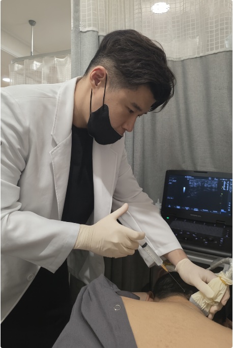 본아한의원 초음파약침