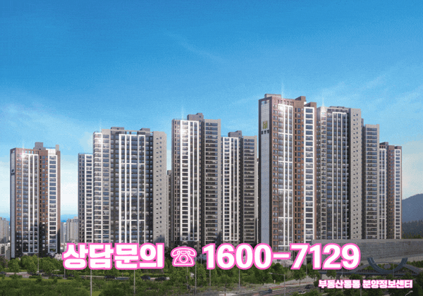 천안 휴먼빌 타이틀1
