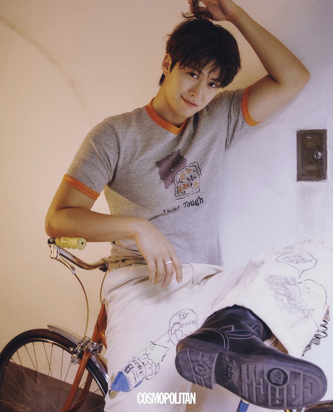 Worn by 공명