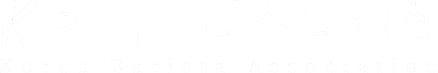 한국바리스타협회