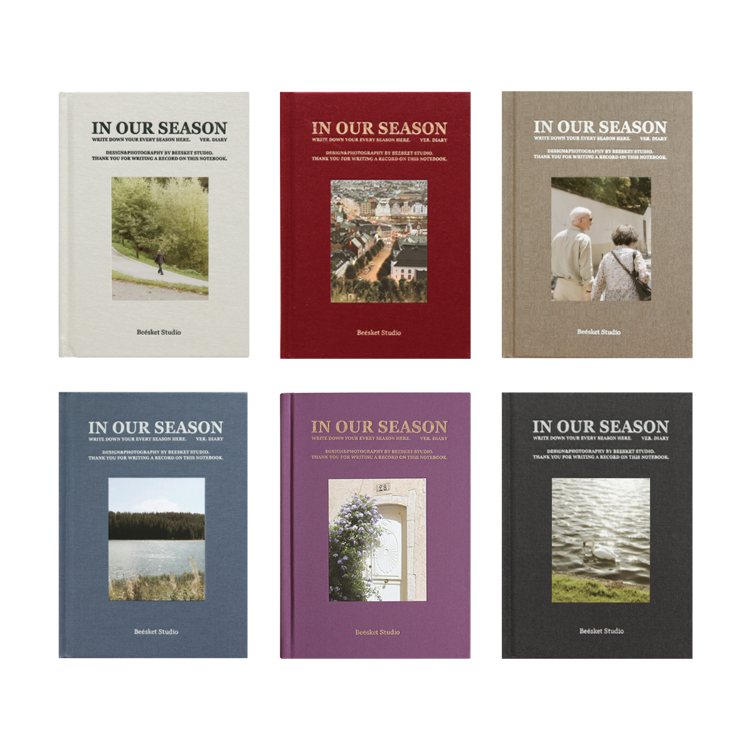 Beesket Studio The Present Diary