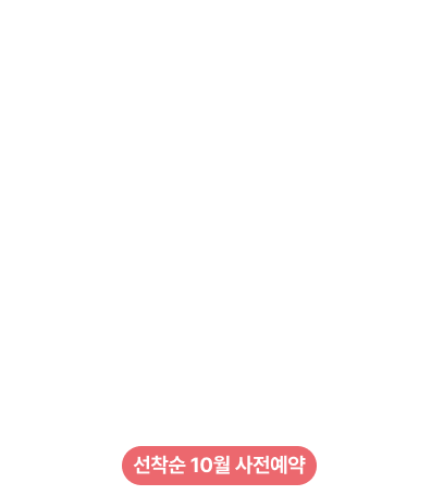 비욘드필라테스