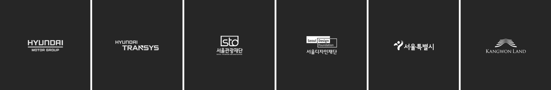 오늘의 집 등 다양한 기업과 협업한 공공공간입니다.
