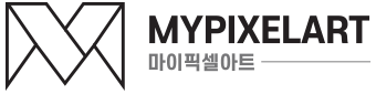 마이픽셀아트