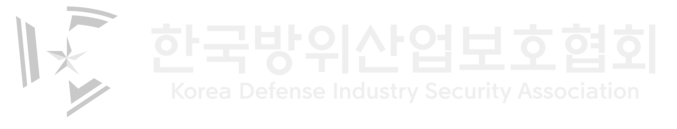 한국방위산업보호협회