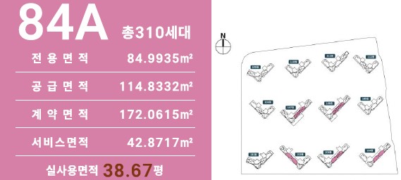 천안 휴먼빌 유니트 - 84㎡A 개요, 위치도
