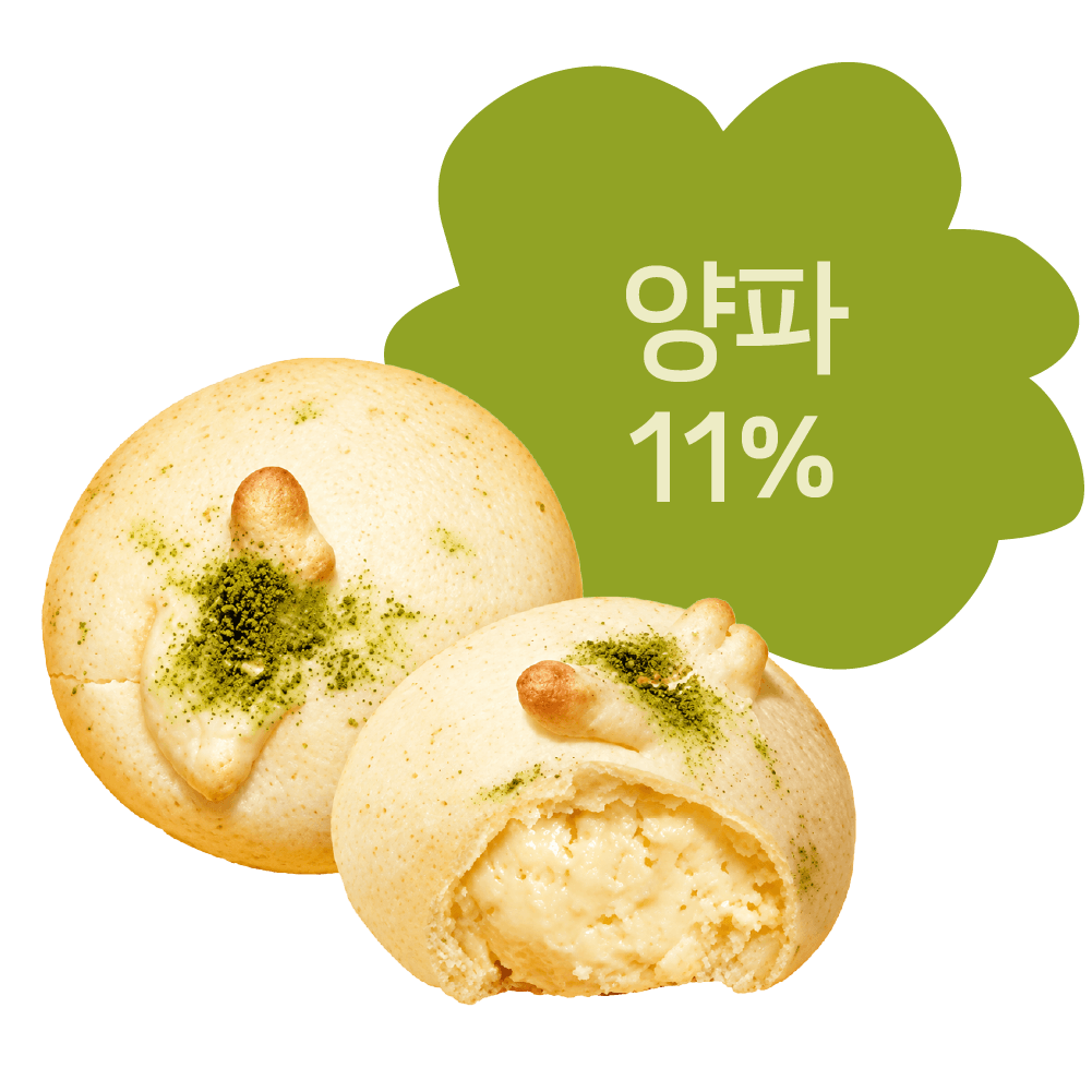 양파빵