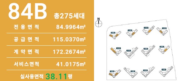 천안 휴먼빌 유니트 - 84㎡B 개요, 위치도