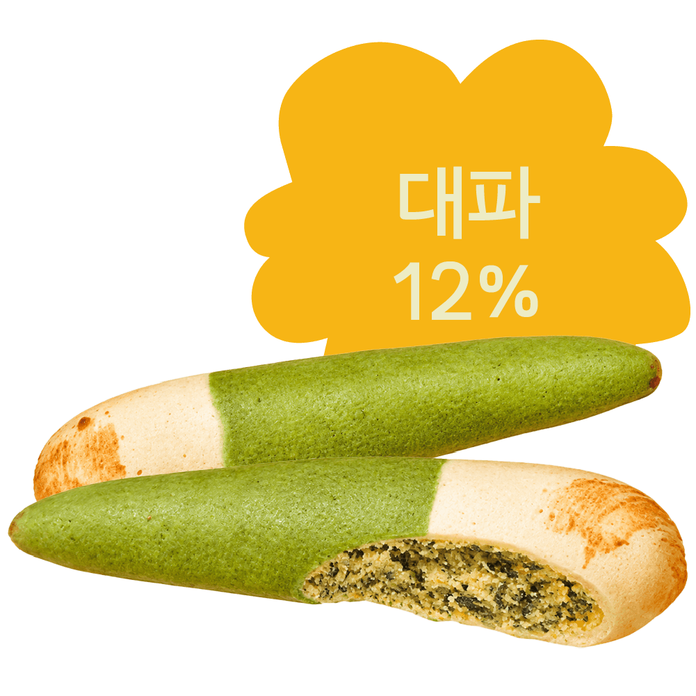 대파빵