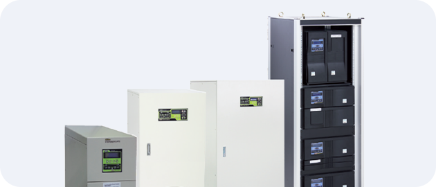 Uninterruptible power supply
