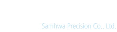 삼화정공사