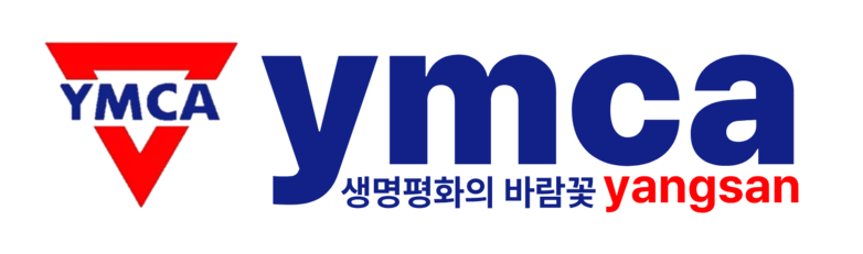 양산YMCA