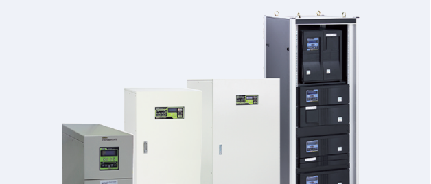 Uninterruptible power supply