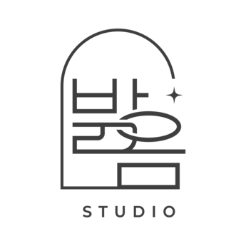 스튜디오 밝음