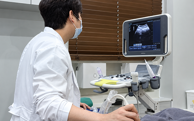 Ultrasound examination