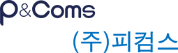 피컴스