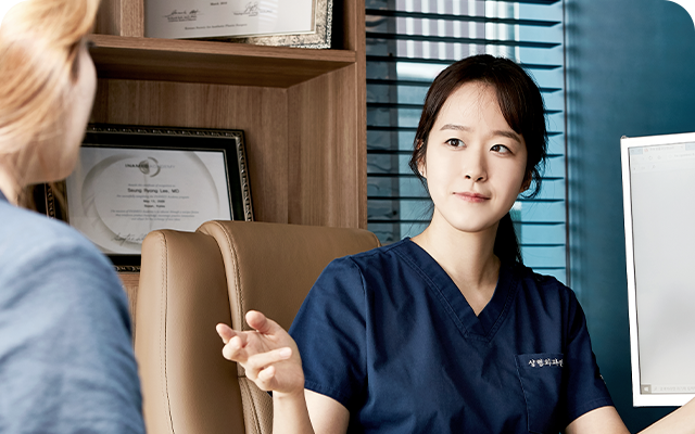 Individualized revision rhinoplasty consultation