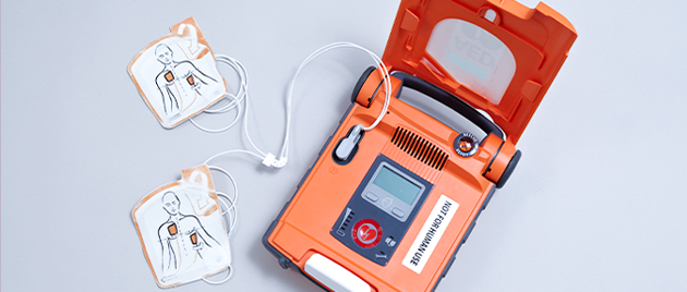 Cardiac defibrillator