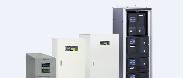 Uninterruptible Power Supply