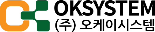 오케이시스템 | OKSYSTEM