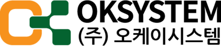 오케이시스템 | OKSYSTEM