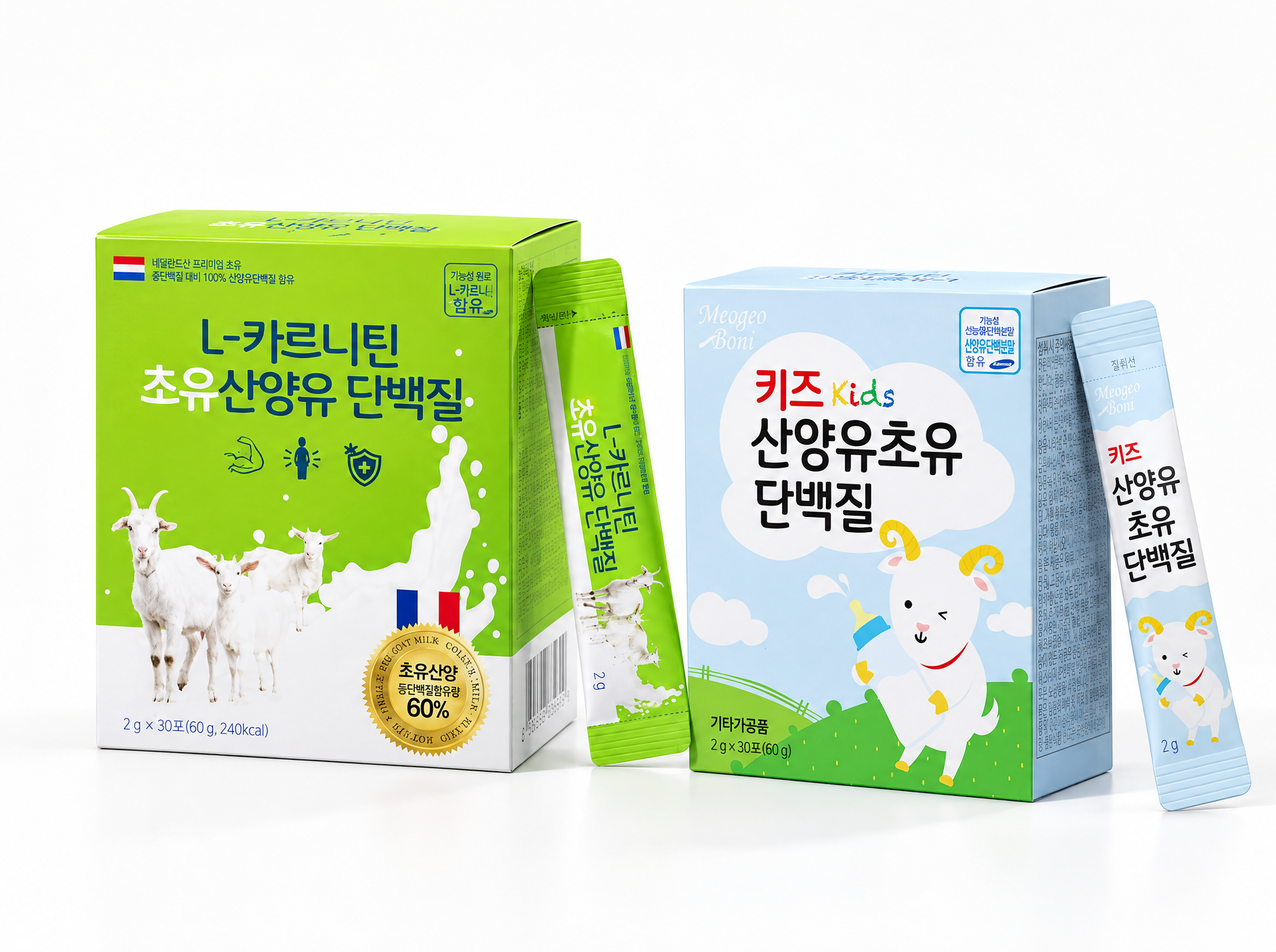 건강기능식품